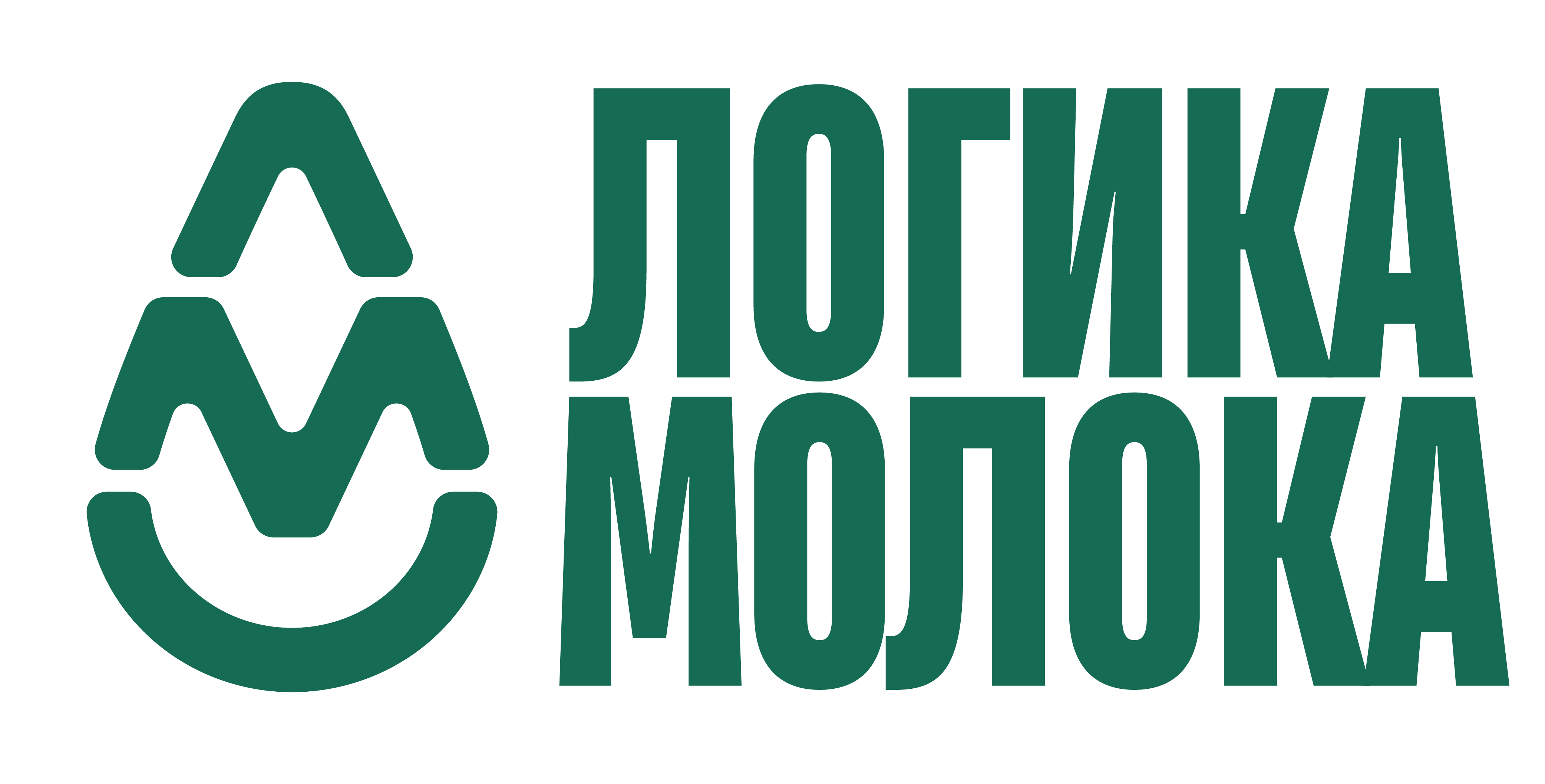lm